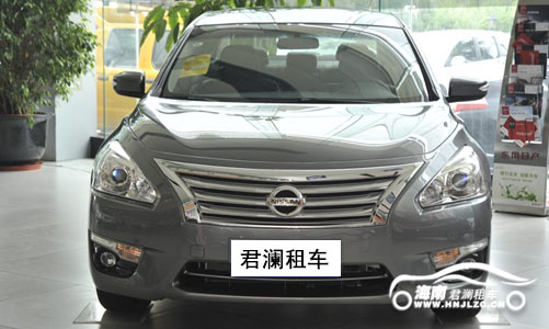 日产天籁五座车-海南租车海口租车琼海租车 日产天籁五座车-海南租车海口租车琼海租车