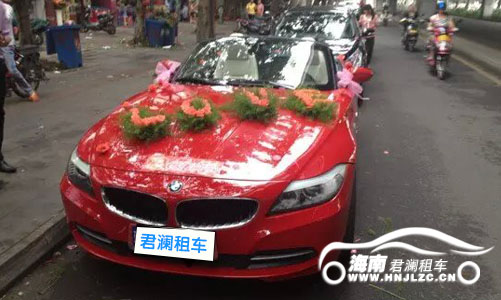 宝马Z4自动拨二座-海南婚庆车海南租车海口租车 宝马Z4自动拨二座-海南婚庆车海南租车海口租车