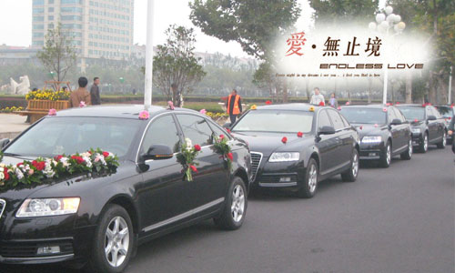 「爱无止境」宝马740×1 + 奥迪A6L×4/海南专业婚庆用车 「爱无止境」宝马740×1 + 奥迪A6L×4/海南专业婚庆用车