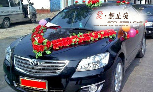 「爱无止境」奥迪A6L×1+凯美瑞雅阁×4/海南专业婚庆用车 「爱无止境」奥迪A6L×1+凯美瑞雅阁×4/海南专业婚庆用车